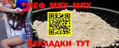 гашиш Нарткала