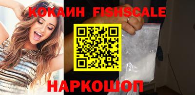 первитин Нальчик