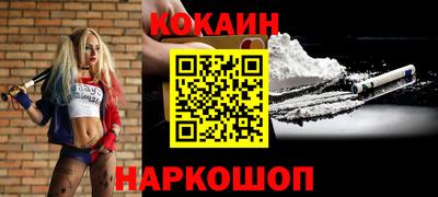 гашиш Нарткала