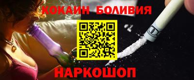 гашиш Нарткала
