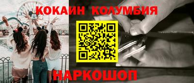 гашиш Нарткала
