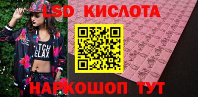 гашиш Нарткала