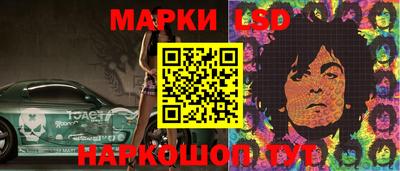 первитин Нальчик