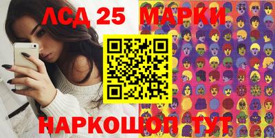 гашиш Нарткала