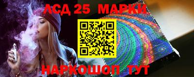 дживик Наро-Фоминск