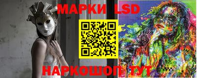 гашиш Нарткала