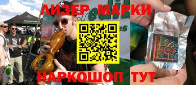 первитин Нальчик