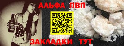 гашиш Нарткала