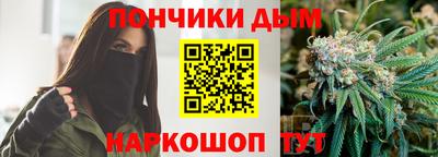 первитин Нальчик