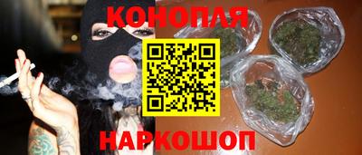 дживик Наро-Фоминск