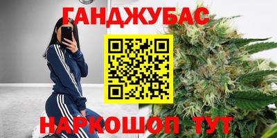 гашиш Нарткала