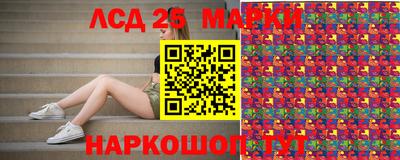 дживик Наро-Фоминск