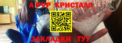 гашиш Нарткала