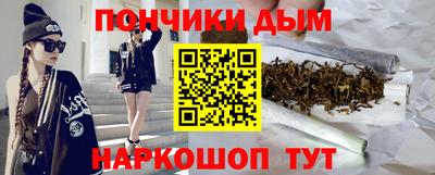 гашиш Нарткала