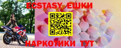 гашиш Нарткала