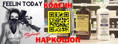 первитин Нальчик