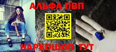 гашиш Нарткала