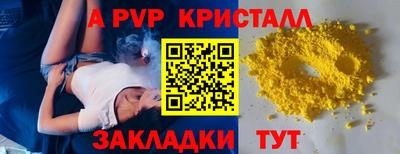 гашиш Нарткала
