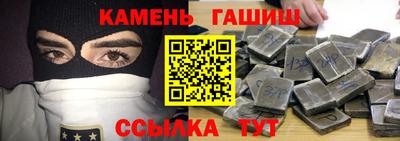 дживик Наро-Фоминск