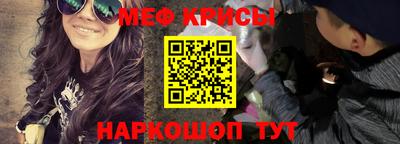 гашиш Нарткала