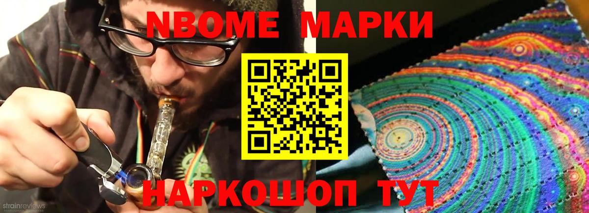 Лсд 25 экстази  LSD-25 экстази ecstasy  Вход с VPN  Симферополь 